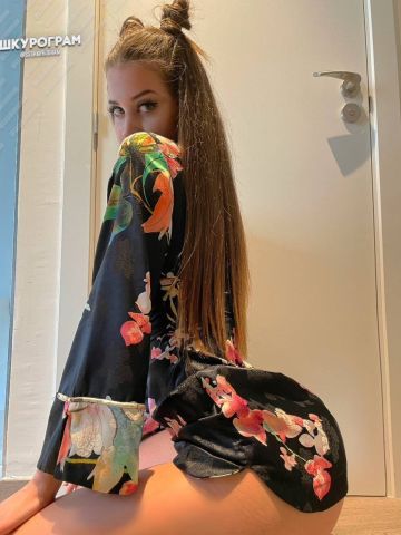 Нина Telegram Реал Вавож